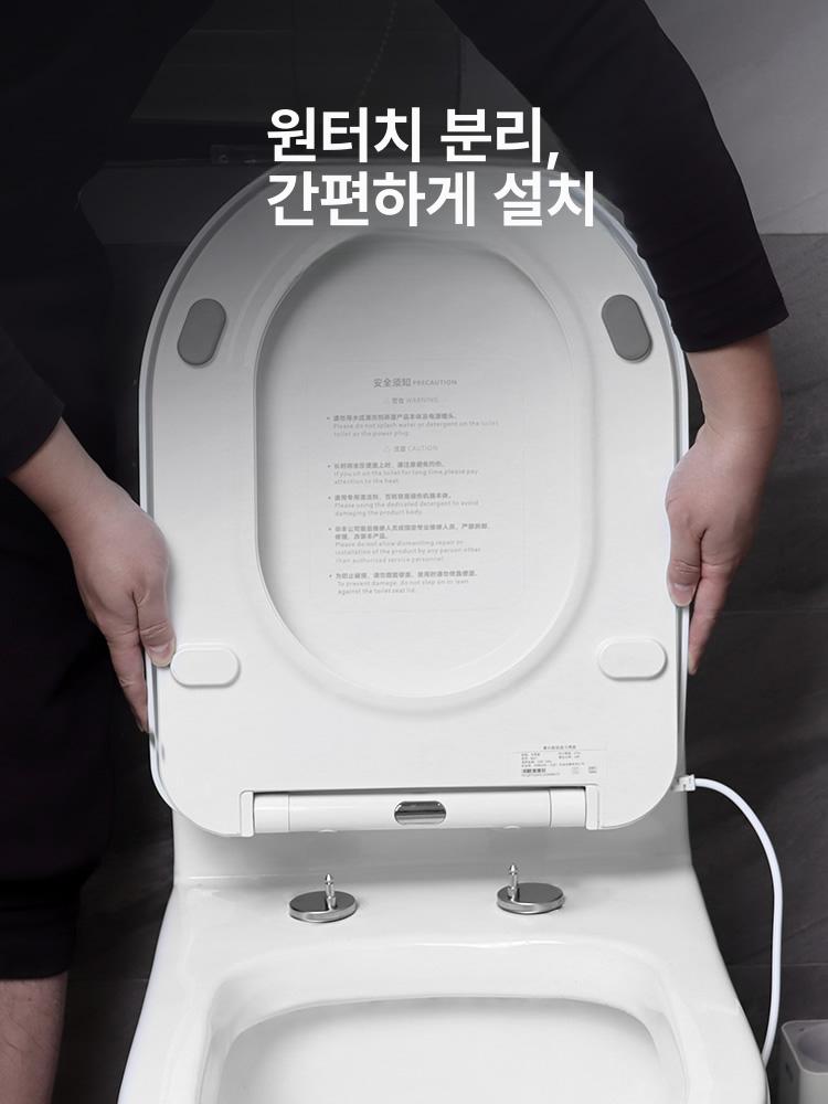 온열변기커버 무소음 엉따 따뜻한 생활방수 시트 01 U자형 - 상세 이미지 5