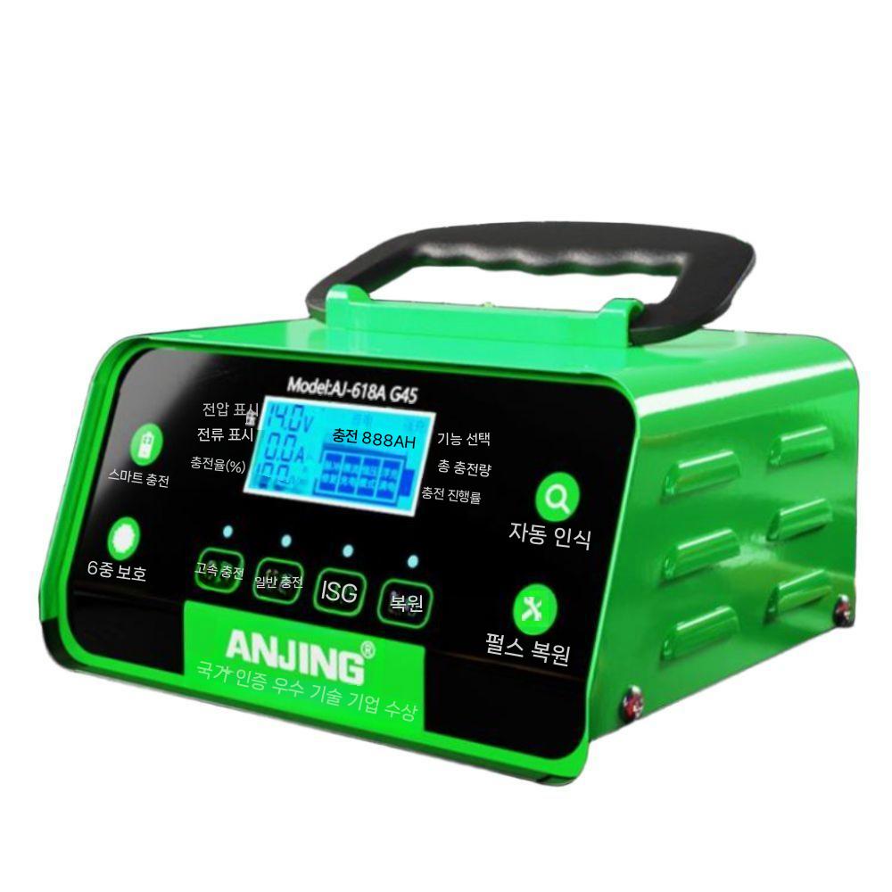 전기차 자동차 Pro25S 300W/400W DC 전기차충전기 충전기 배터리 AJ-619N 300W 듀얼모드 - 상품 이미지