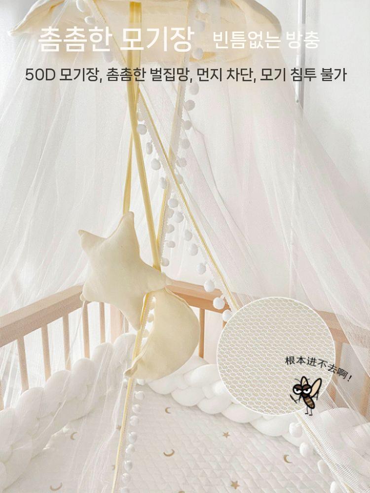 텐트형 사각 모기장 침대캐노피 커튼 침대커튼 프레임 유럽풍 스탠드 흰색 북부 코 용 자수 160x80 이내 침대(둘레 6.7m) - 상세 이미지 4