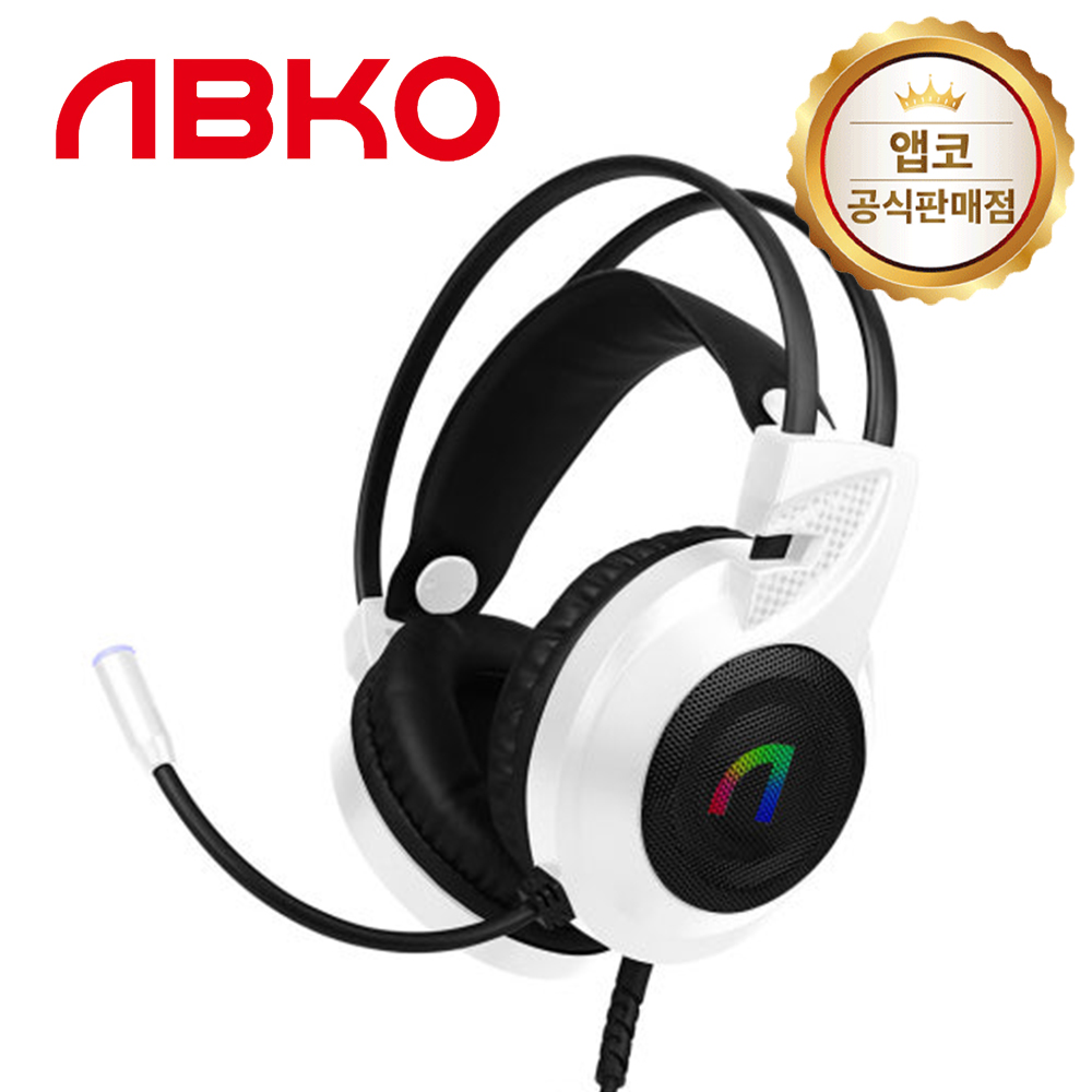 앱코 N460 가상 게이밍 헤드셋 화이트 - 상품 이미지