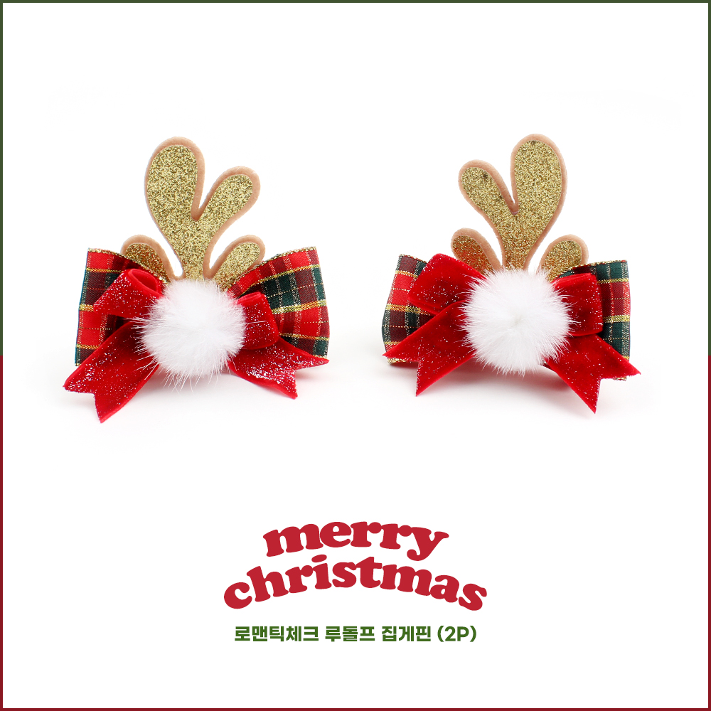 크리스마스 헤어핀 선물 아기 유아 여아 키즈 머리핀 산타 루돌프 트리 파티 소품 머리띠