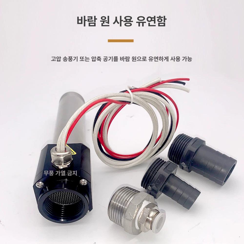 산업용 소형 열풍기 3300W 디지털 온도조절 비닐하우스 가열기 - 상세 이미지 3