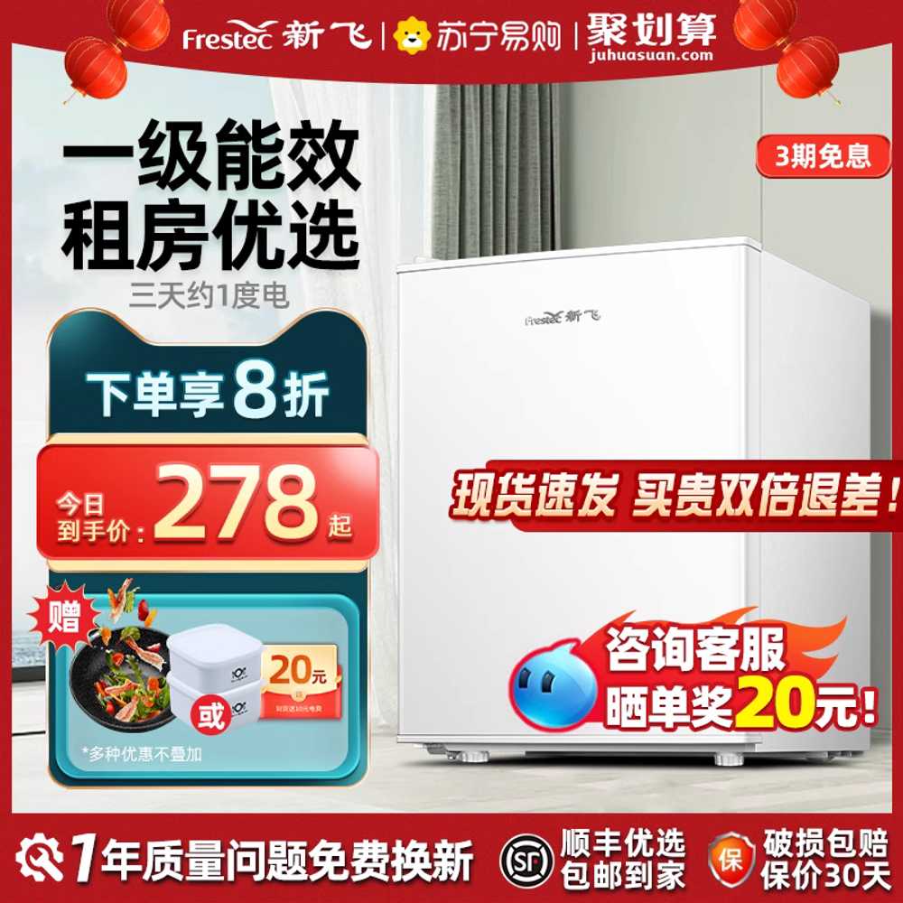 캔커피 온장고 음료 보관 휴게소 데스크탑 캔 미니 38A108 - 상세 이미지 2