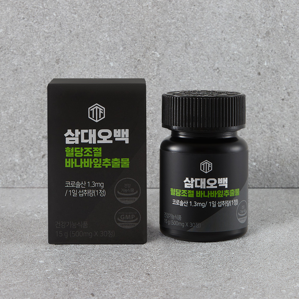 삼대오백 혈당 케어 바나바잎 추출물 코로솔산 500mgx30정 이미지 2