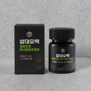 삼대오백 혈당 케어 바나바잎 추출물 코로솔산 500mgx30정 맛있게 먹은 솔직 후기 - 상품 이미지 2