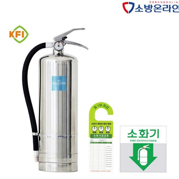 국산 k급 소화기 주방 강화 액 소화기 식당용 상가용 - 메인 이미지