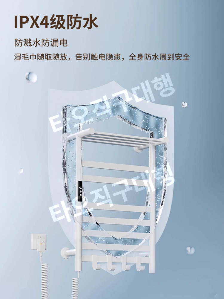 열선건조대 건조 온열 수건 접이식 건조대 열선 욕실 빨래 행거 히팅 벽걸이 이미지 6