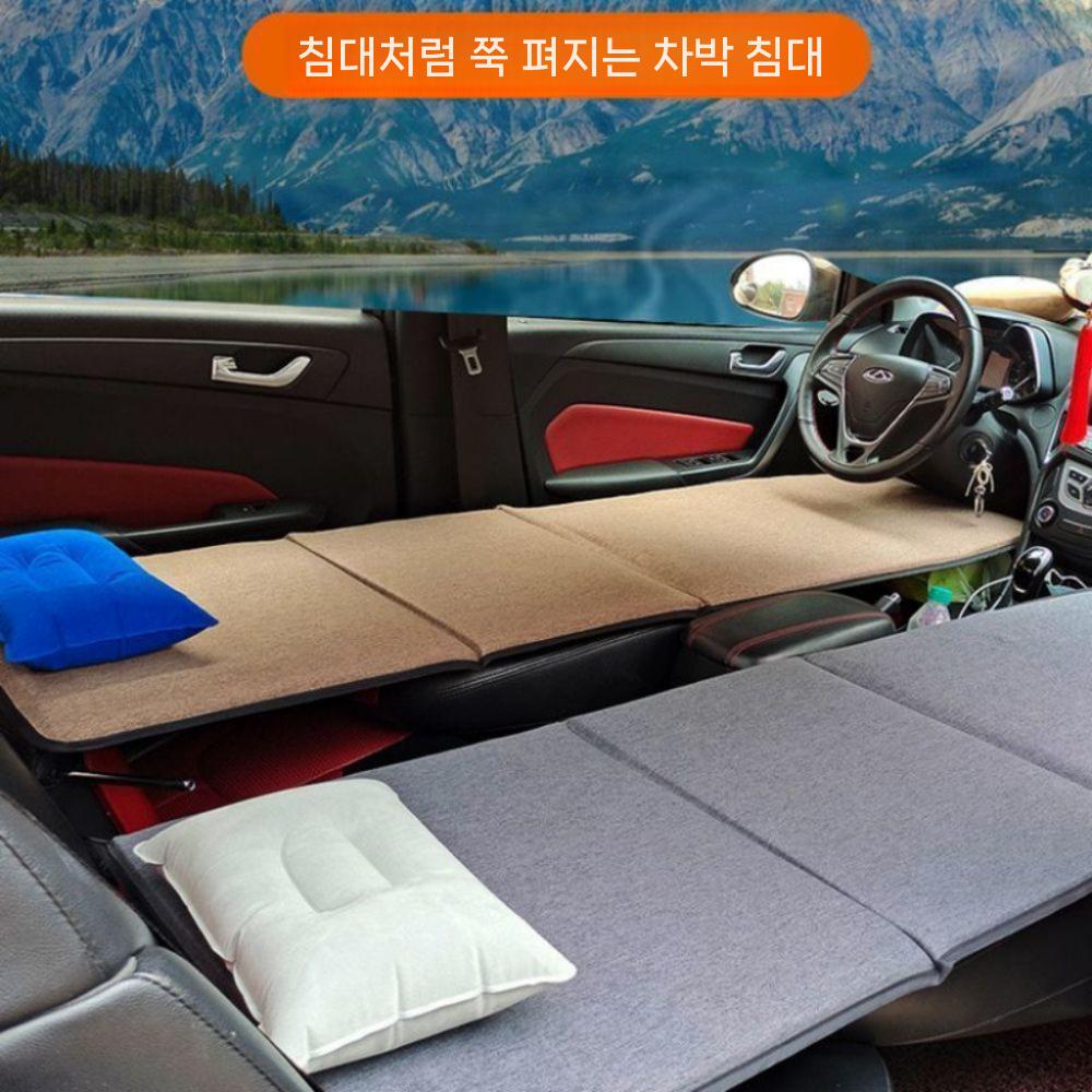 차량용 침대 조수석 RV 메트리스 차박 폴딩매트 평탄화 코튼린넨 그레이(일반) - 상품 이미지