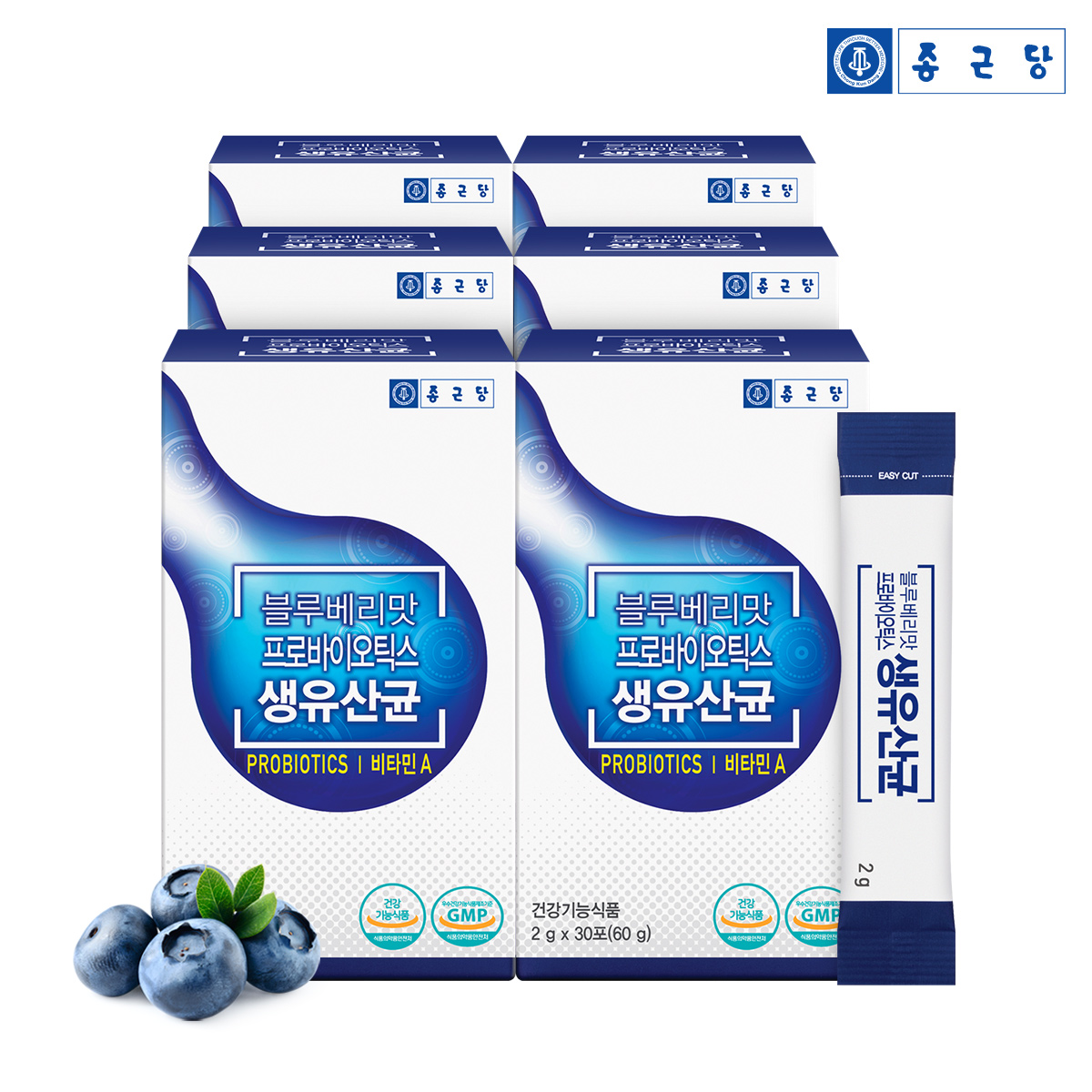 종근당 블루베리맛 프로바이오틱스 온가족 생유산균 30포, 6개 - 메인 이미지