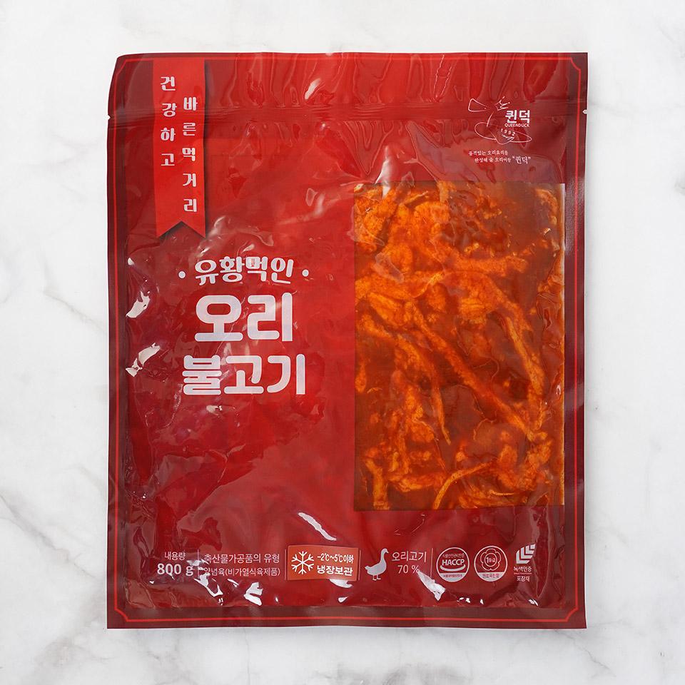메가마트 유황먹인 오리양념 불고기 800G - 상세 이미지 2