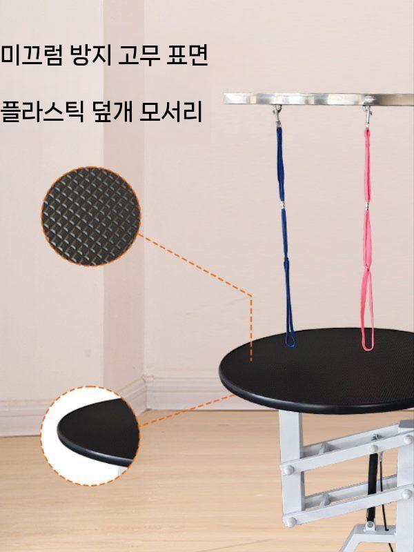 강아지이발대 선반 리프트 전동 회전테이블 애견 반려견 블랙 공압 리프팅 60cm - 상세 이미지 3