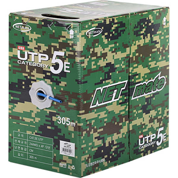 강원전자 넷메이트 CAT.5E UTP 케이블 305m (단선/블루/밀리터리 박스) NMC-UTP17A - 상세 이미지 2