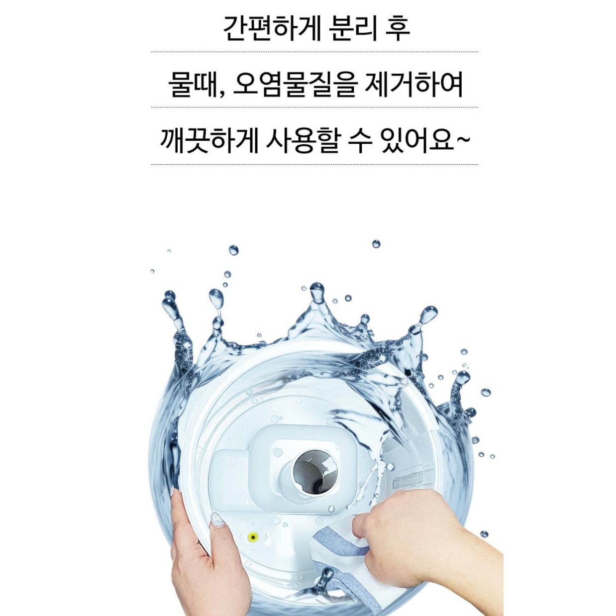 사무실 대형 가습기 어린이집 가습기 업소용 공장 공업용가습기