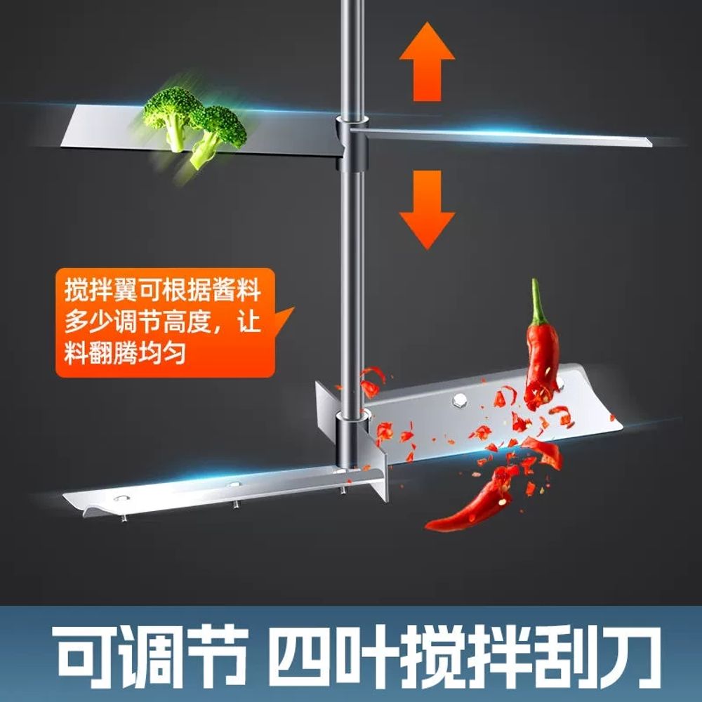 업소용 소스교반기 대형 분말 교반기 전동 혼합기 액상 냄비 - 상세 이미지 5