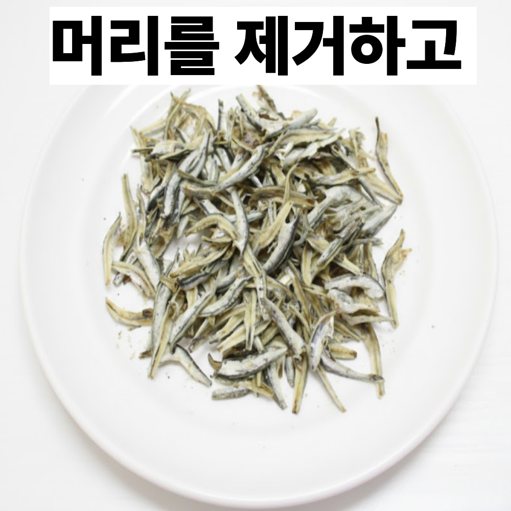 명식품본사 깐멸치 대포장 손질한멸치 1박스 1kg, 1개 - 상세 이미지 3