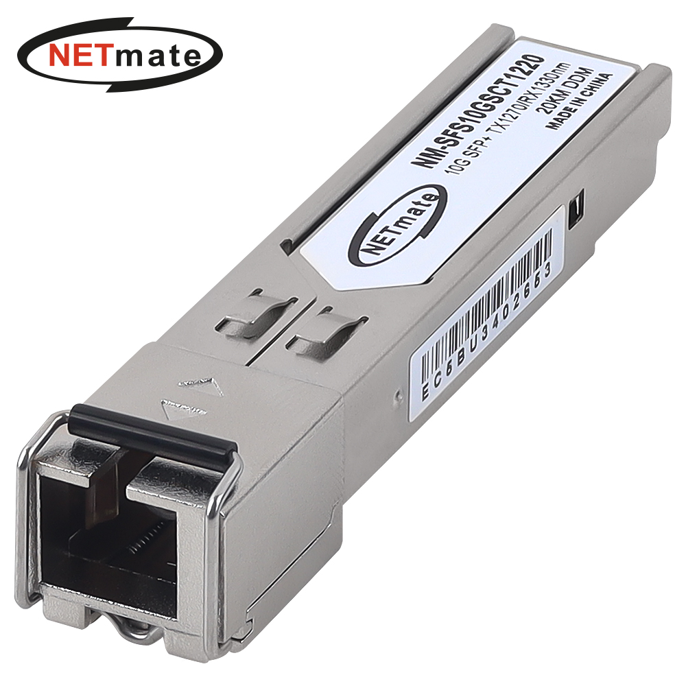 강원전자 넷메이트 10G 싱글모드 SFP+ BiDi 광 모듈(SC/TX1270nm/RX1330nm/20km) NM-SFS10GSCT1220 - 메인 이미지