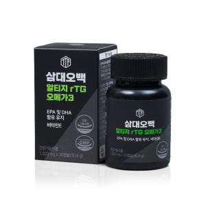 삼대오백 알티지 오메가3 1020mgx30캡슐 맛있게 먹은 솔직 후기 - 상품 이미지 1