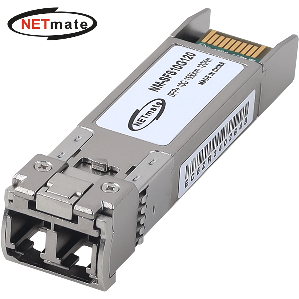 강원전자 넷메이트 10G 싱글모드 SFP+ 광 모듈(120km) NM-SFS10G120 - 상품 이미지