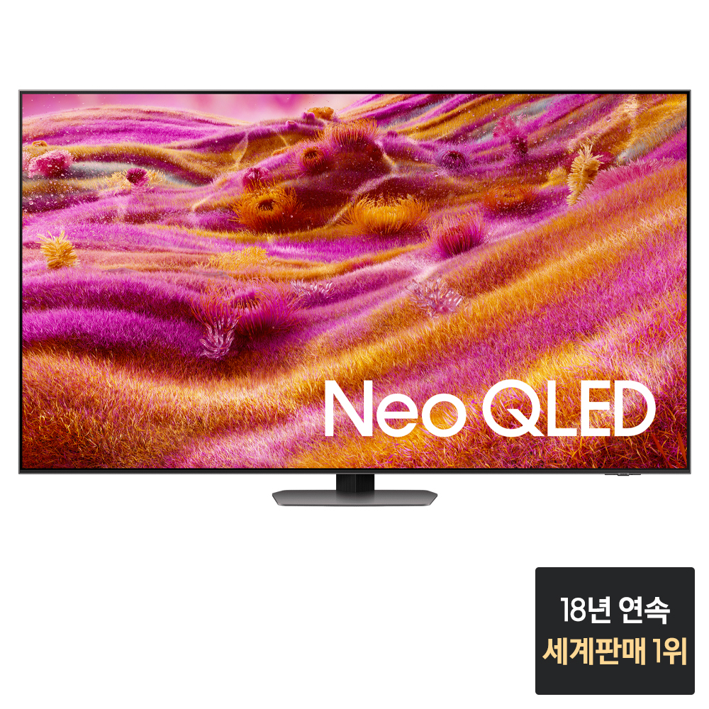 삼성 Neo QLED 189cm(75인치) 4K TV KQ75QNF9XAFXKR - 상세 이미지 2