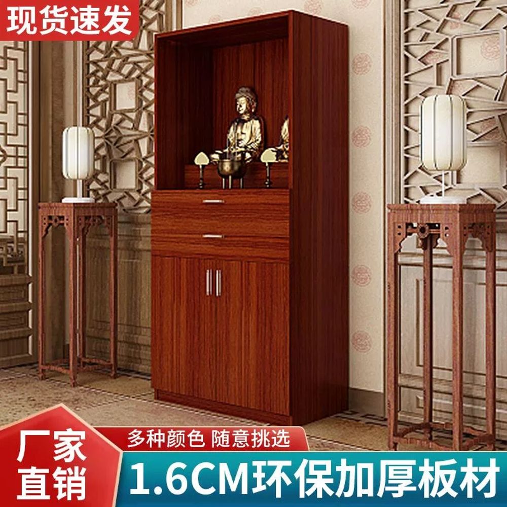 법당 불단 받침 가정용 불교 추가문 다이 신당 프레임 - 상세 이미지 2