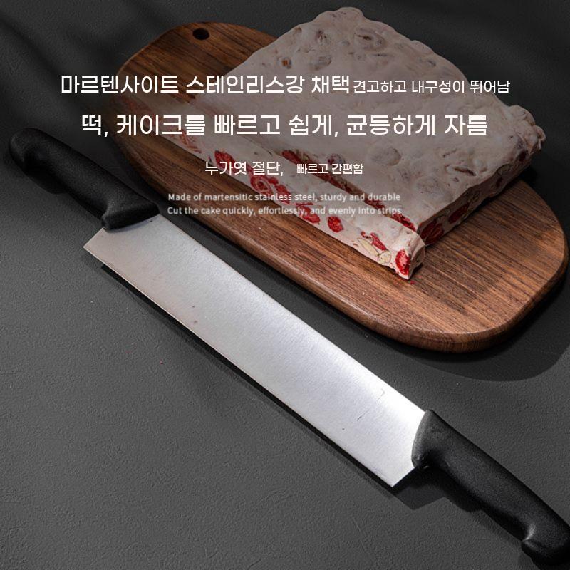 양손 치즈칼 양손칼 브라우니 오란다 피자 자르는 떡자르는 칼 치즈 양쪽 - 상세 이미지 3