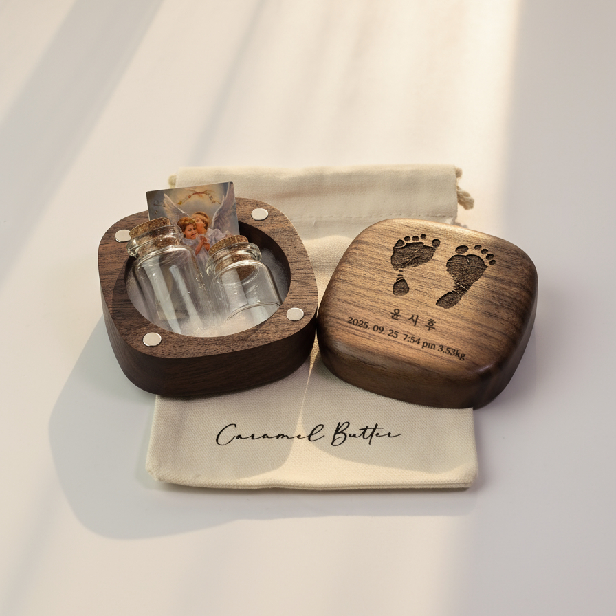 밤톨이 탯줄 보관함 배냇머리 제대 보관 아기 신생아 선물