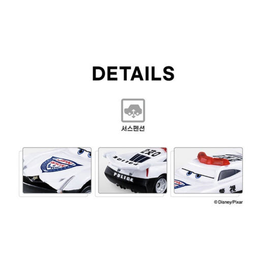 thumbnail-7