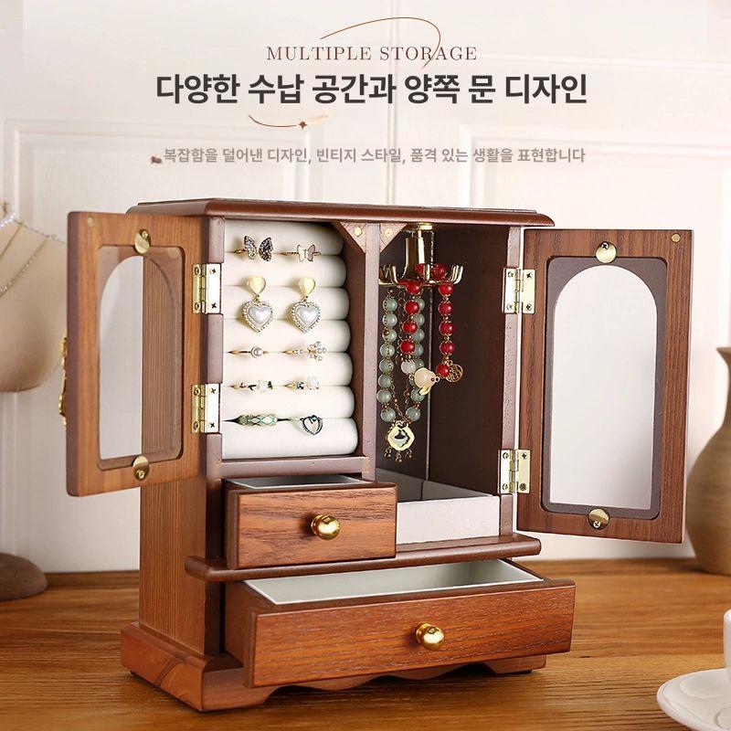 원목 엔틱 악세서리보관함 반지 목걸이 귀걸이 정리함 - 상세 이미지 2
