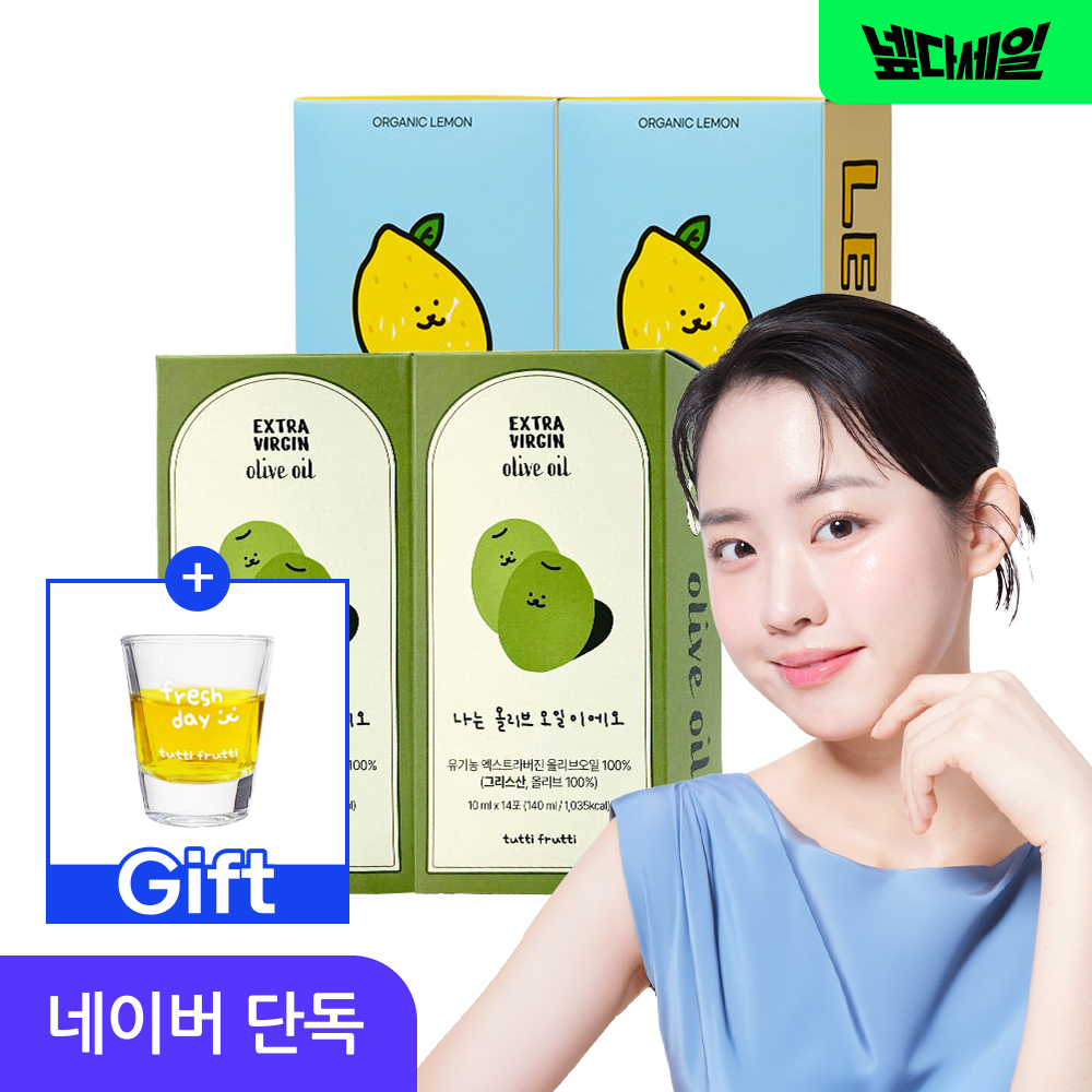 뚜띠프루티 유기농 올리브레몬샷 올리브오일 + 레몬즙 스틱 올레샷 2세트 - 메인 이미지