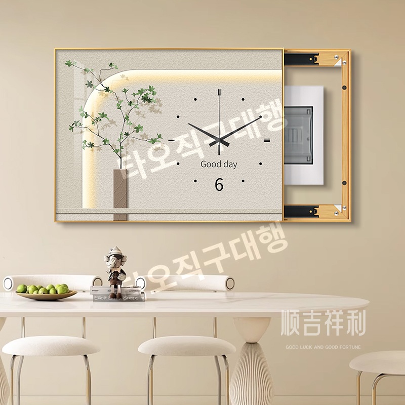배전함가리개 커버 거실 그림 인테리어 현관 분전함 두꺼비집 덮개 액자 - 상세 이미지 4