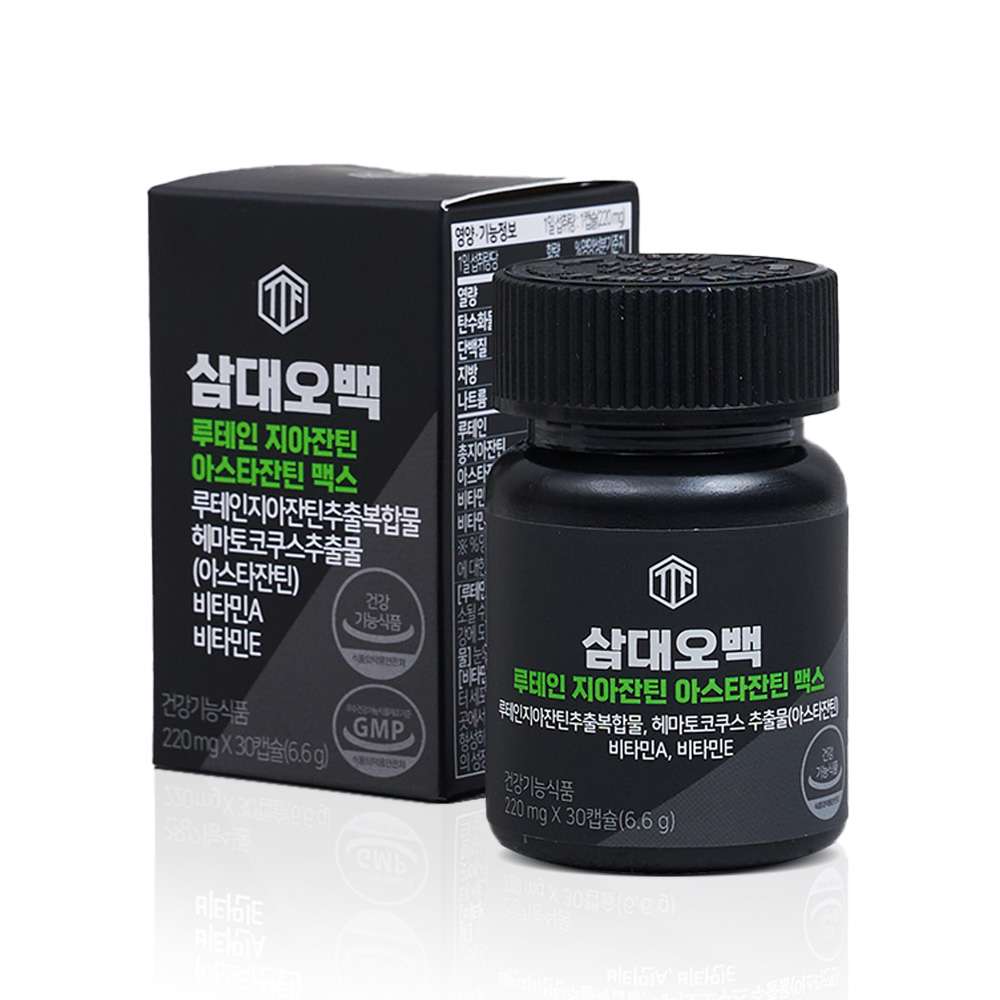 삼대오백 DSM 루테인 지아잔틴 아스타잔틴 눈건강 220mgx30캡슐 - 상품 이미지