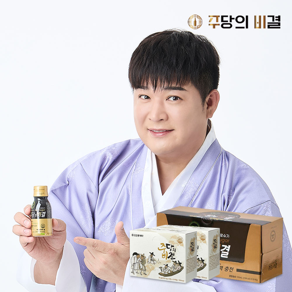 주당의비결 주당비 정제 2박스 +드링크 1박스 세트 - 상품 이미지