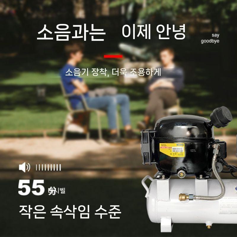 냉장고 압축기 인버터 R600A 부속 콤프 부품 콤프레샤 유백색 10L 사일런트 - 상세 이미지 4