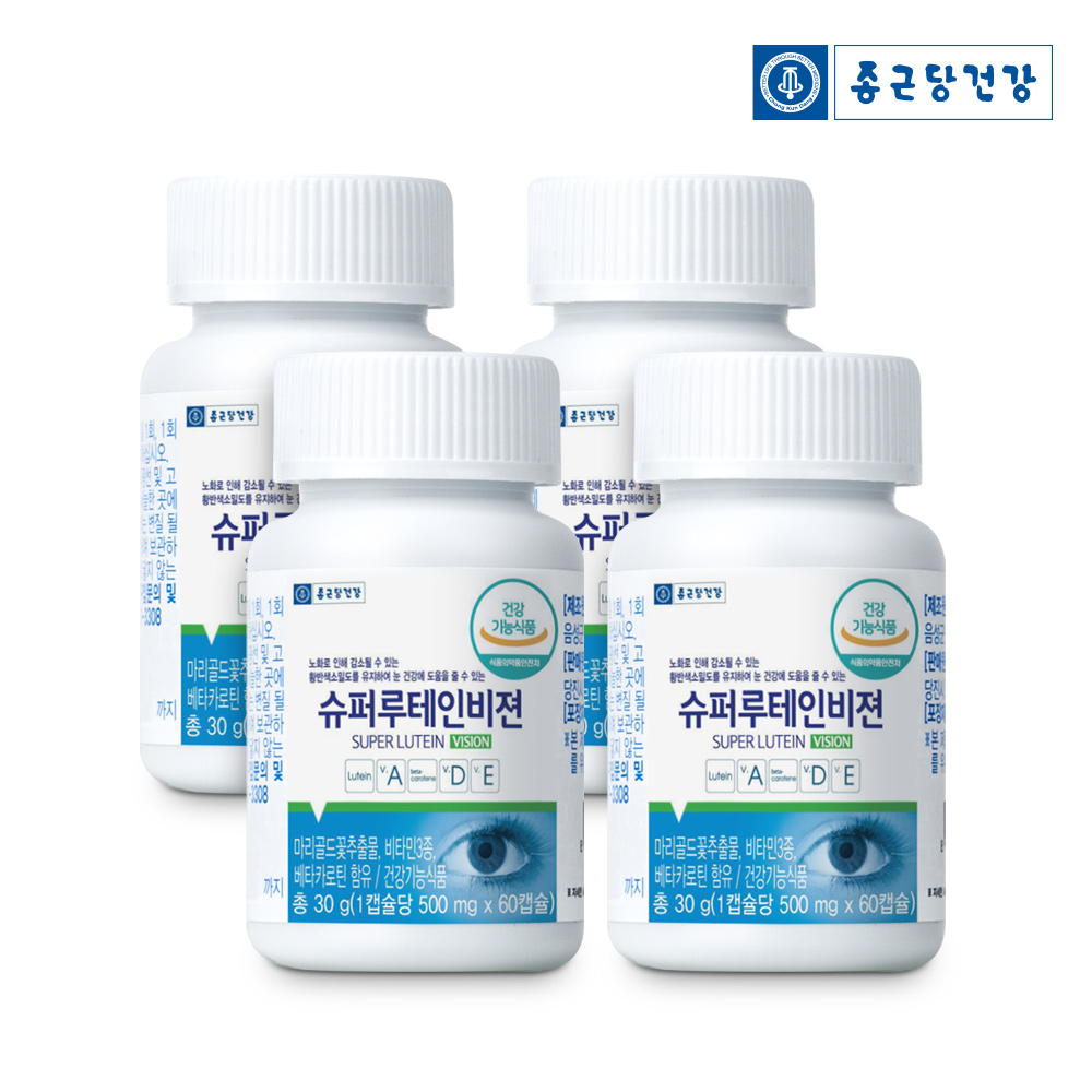 종근당건강 슈퍼 루테인 비젼 모니터 눈피로 직장인 눈영양제 60정, 4개 - 상품 이미지
