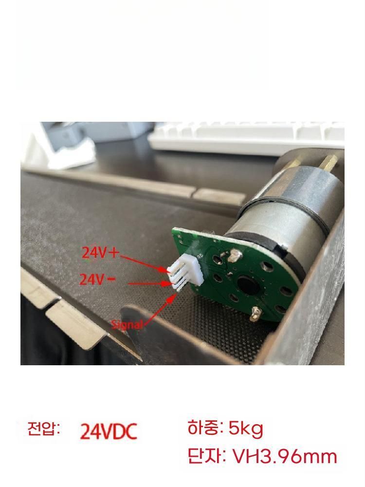 택배 소형 컨베어 탁상용 작업대 시제품 부품 운반 롤러 1 460mm 크롤러 - 상세 이미지 3