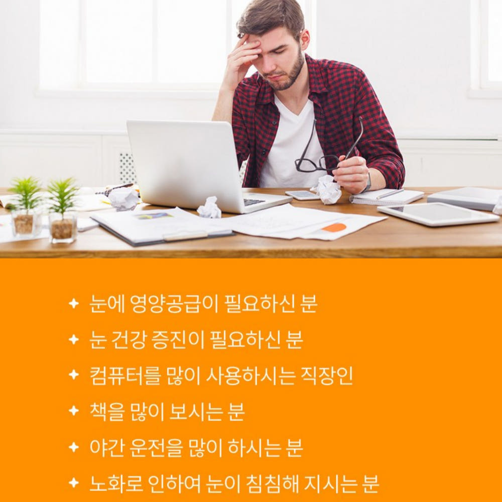 영양 정보 표