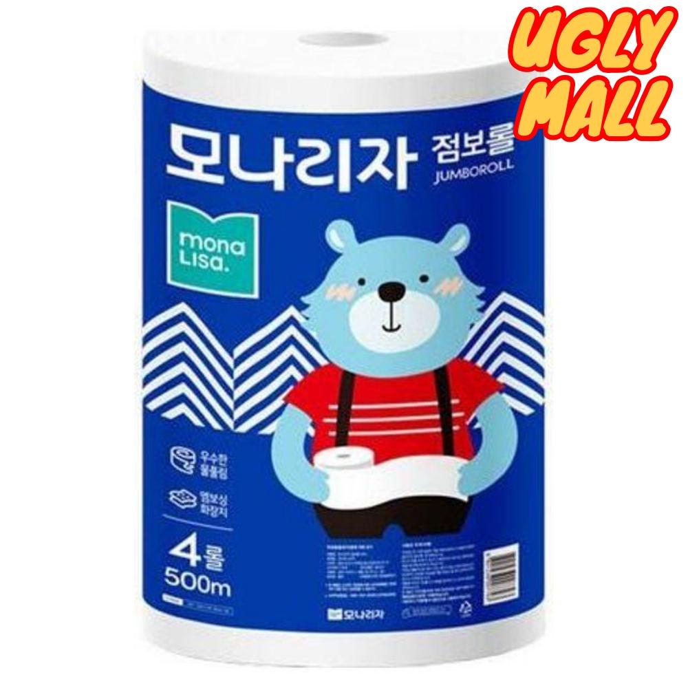 500m 4롤 업소용 점보두루마리휴지 대용량롤화장지 - 메인 이미지