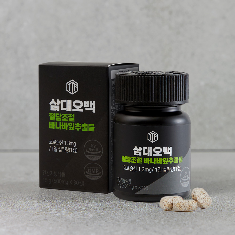 삼대오백 혈당 케어 바나바잎 추출물 코로솔산 500mgx30정 이미지 3