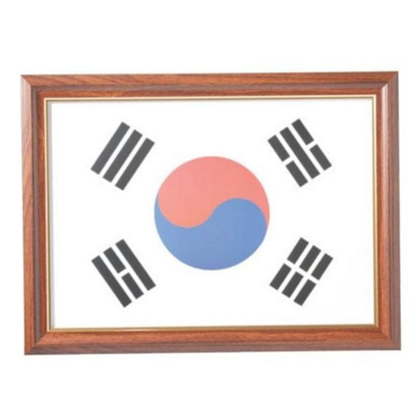 인테리어 체리 색 태극기 액자 우드 태극기 그림 액자 국기 - 메인 이미지