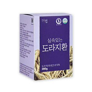 더햅 168시간 발효 도라지환 흑도라지 약도라지 길경 인삼 맥문동 환 2... 맛있게 먹은 솔직 후기 - 상품 이미지 4