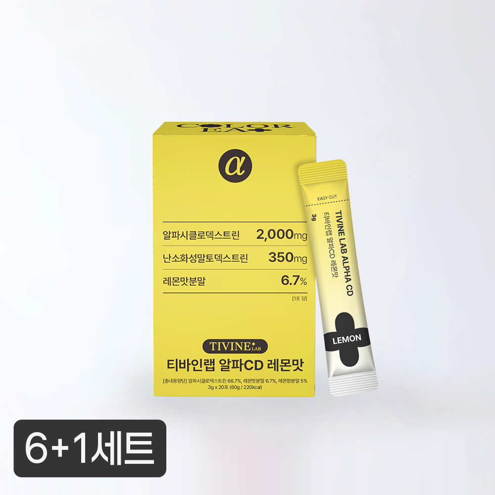 6+1박스 알파CD 티바인랩  알파시클로덱스트린 맛있는 레몬맛 - 상품 이미지