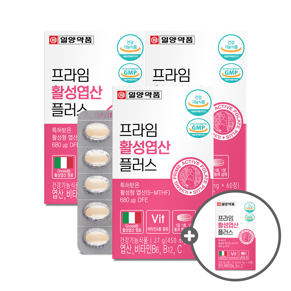 [3+1]일양약품 프라임 활성 엽산 60정 3박스+본품1박스 / 임산부 수유부 제품 이미지