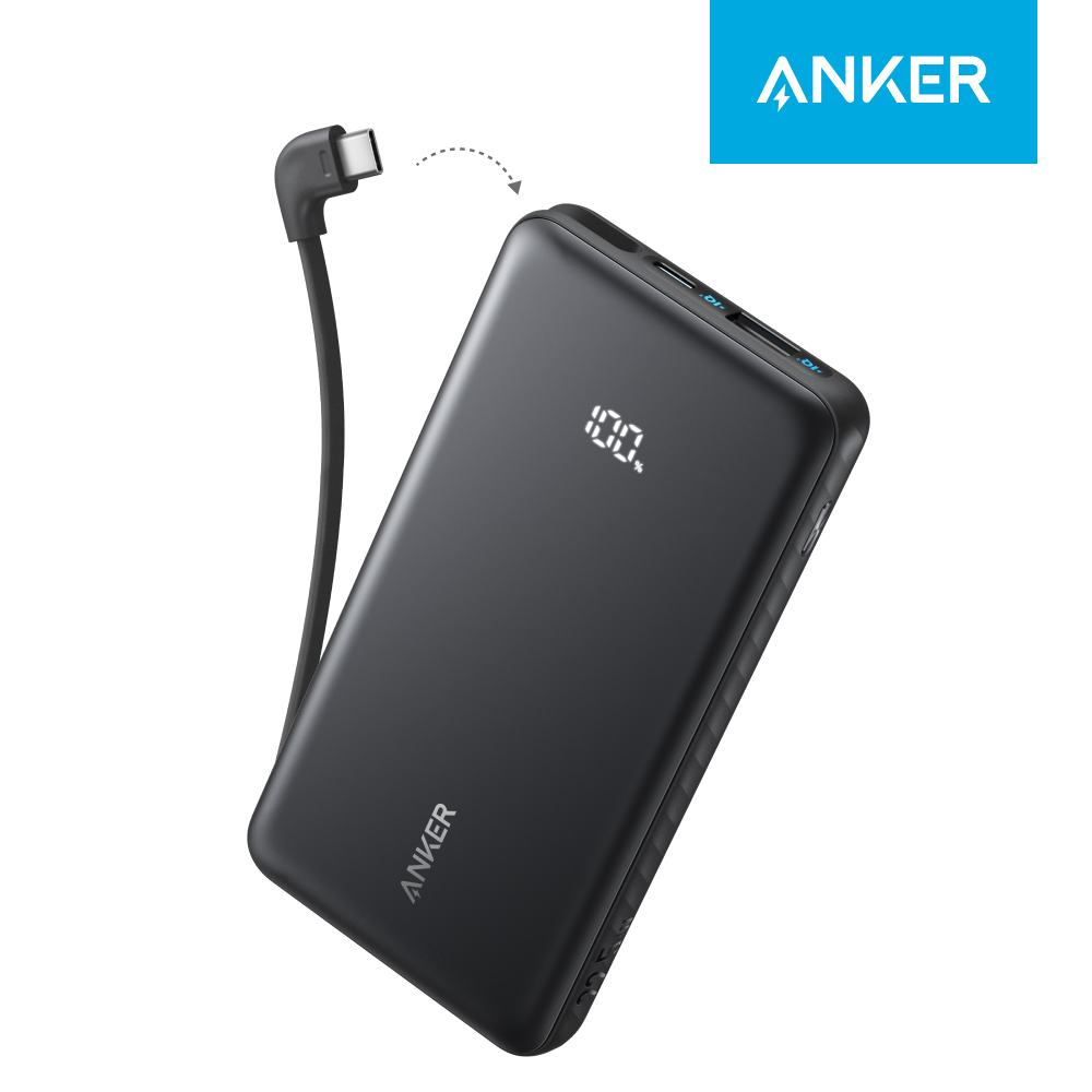 앤커 졸로 20000mAh 22.5W 보조배터리 (C타입 케이블 일체형) A110E - 상품 이미지