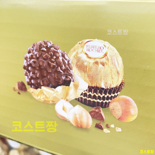 thumbnail-8