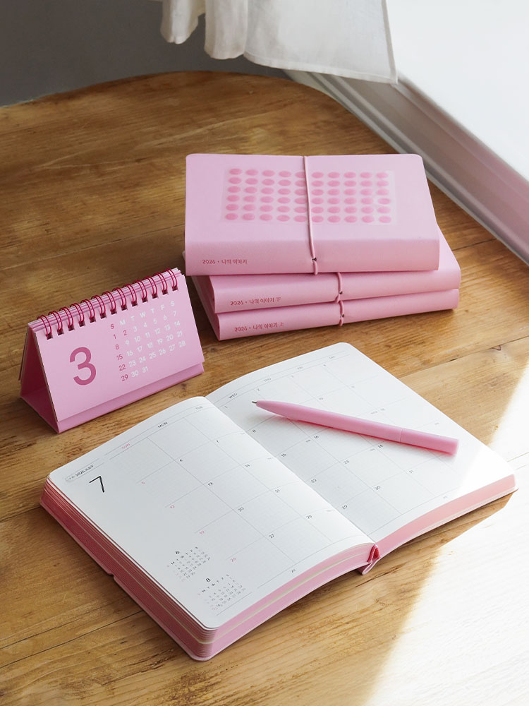 2026다이어리 2026년 이야기 세트 날짜형 톨 위클리 일기 다이어리