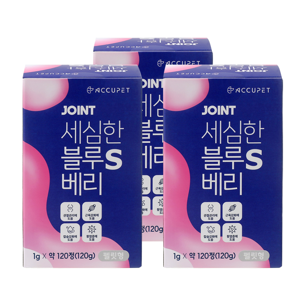 아큐펫 강아지 관절 영양제 노견 슬개골 연골 블루베리 S 120g, 3개 - 상품 이미지