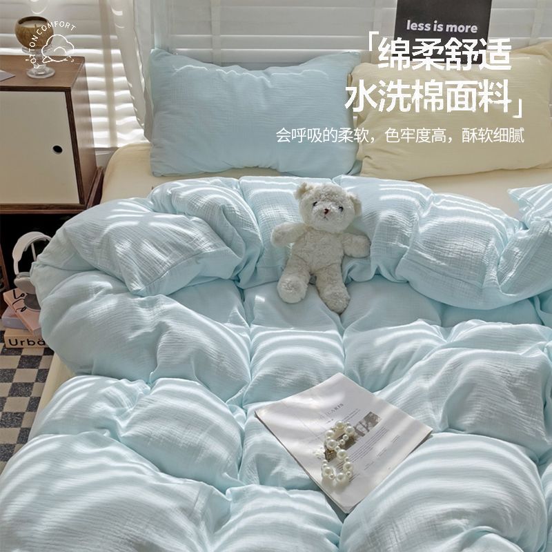 침대 매트리스 일체형 패드 밴드형 호텔 이불 사계절 메모리폼 먼지없는 바다 소금 블루 코코아 화이트 0.9m 침대 시트 세트(150x200cm) - 상세 이미지 3