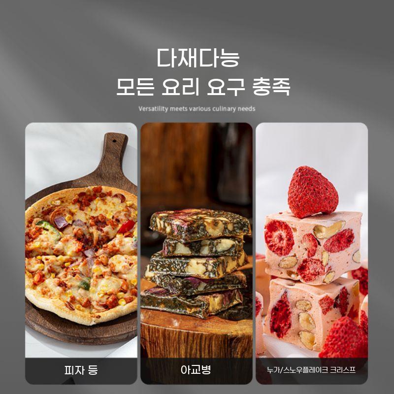 양손 치즈칼 양손칼 브라우니 오란다 피자 자르는 떡자르는 칼 치즈 양쪽 - 상세 이미지 5