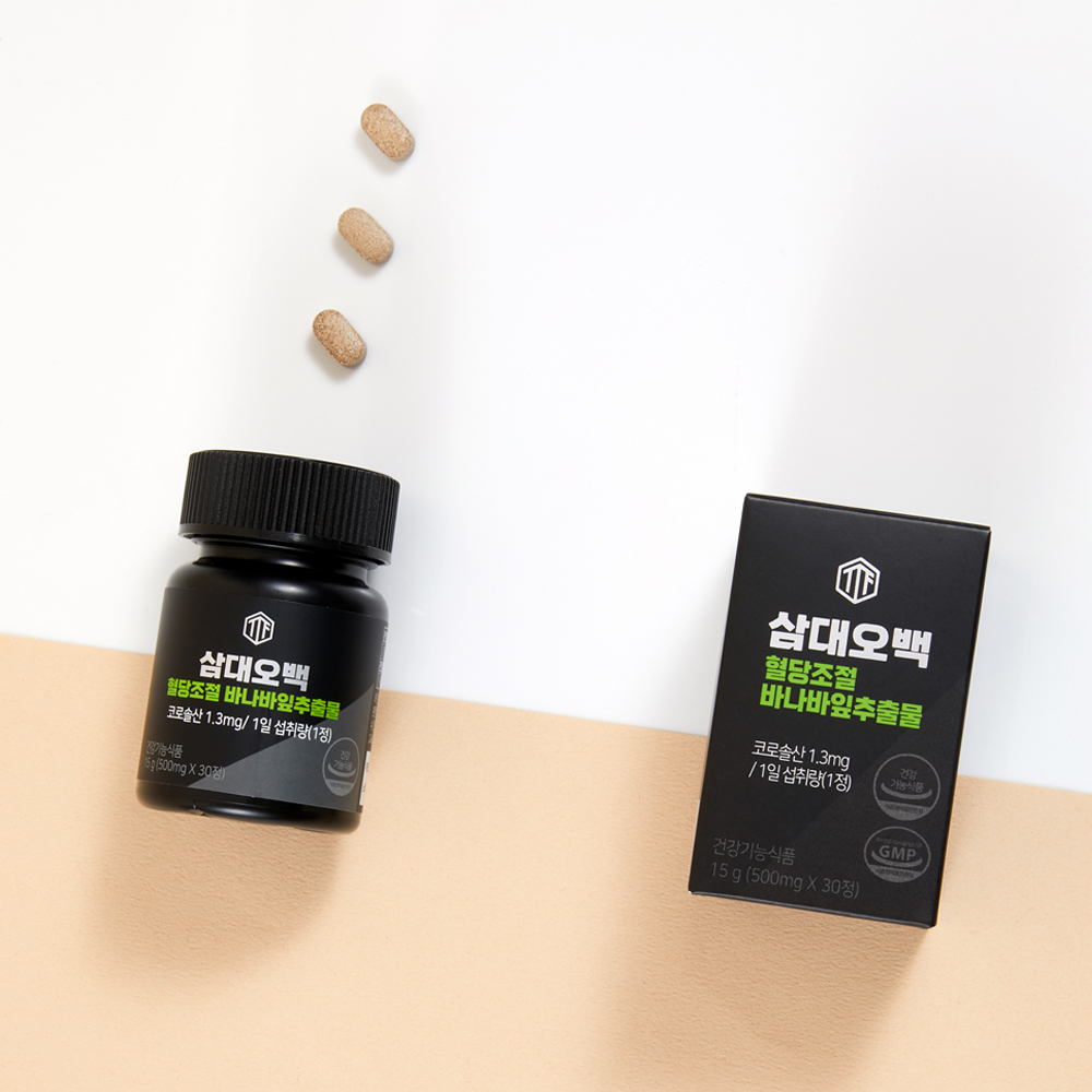 삼대오백 혈당 케어 바나바잎 추출물 코로솔산 500mgx30정 이미지 4