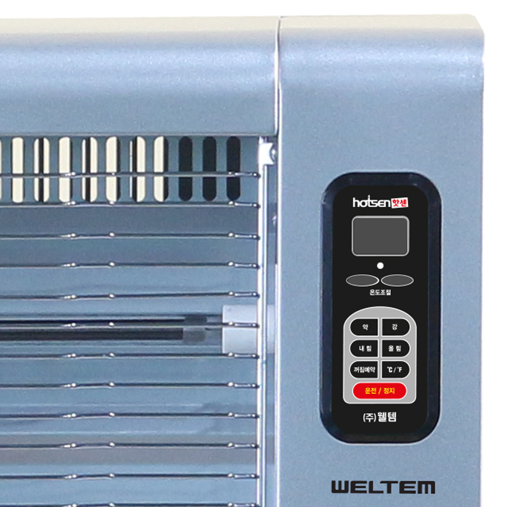 카본전기히터 공장난로 업소용 대형 온풍기 사무실난방기